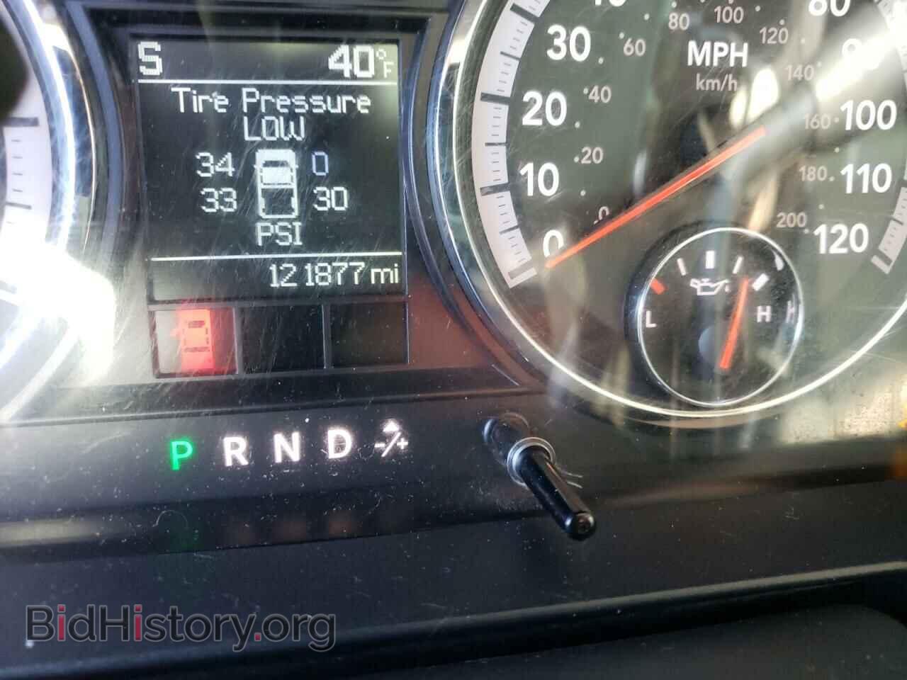 2011 DODGE RAM 1500 - VIN: 1D7RV1GT5BS622833 - Фото 8