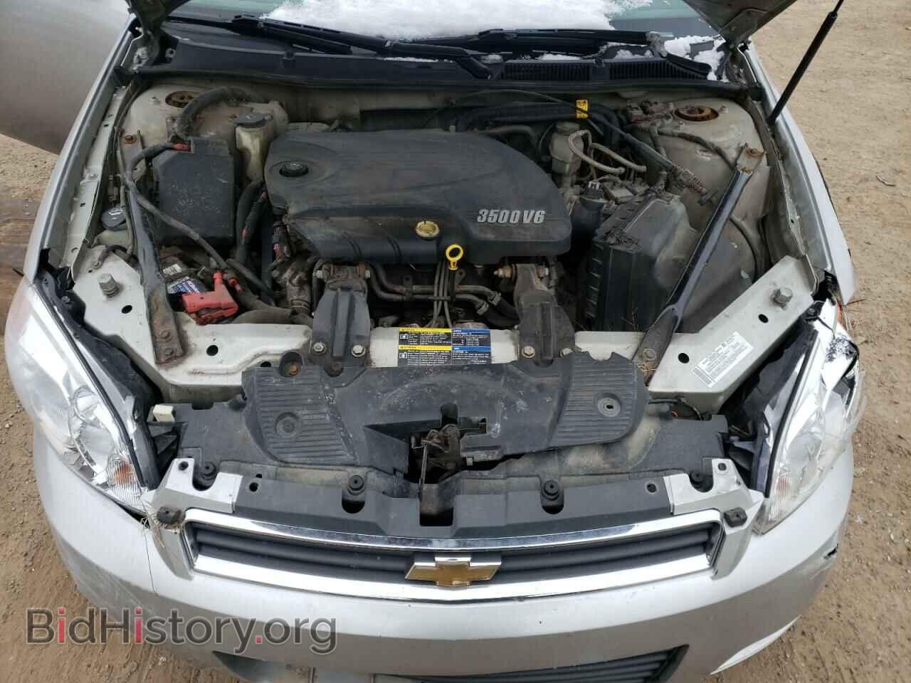 2008 CHEVROLET IMPALA - VIN: 2G1WT58K189214106 - Фото 7