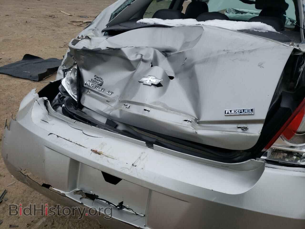 2008 CHEVROLET IMPALA - VIN: 2G1WT58K189214106 - Фото 9
