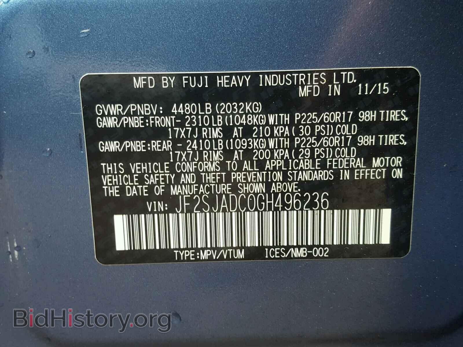2016 SUBARU FORESTER - VIN: JF2SJADC0GH496236 - Фото 10