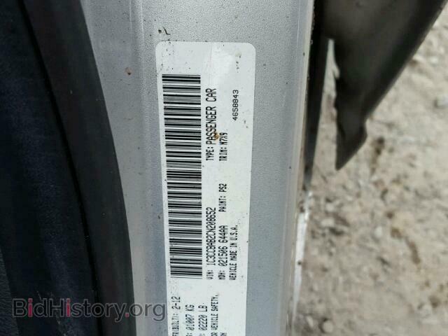 2012 CHRYSLER 200 - VIN: 1C3CCBAB2CN208652 - Фото 10