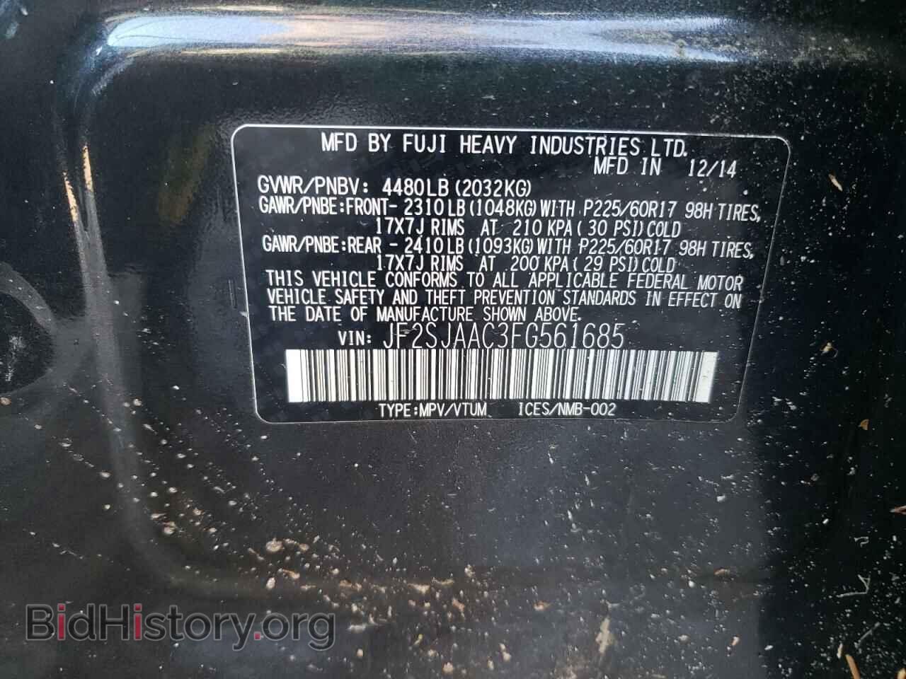 2015 SUBARU FORESTER - VIN: JF2SJAAC3FG561685 - Фото 10