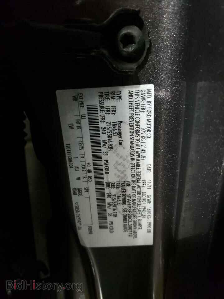 2012 FORD FOCUS - VIN: 1FAHP3F28CL300712 - Photo 10