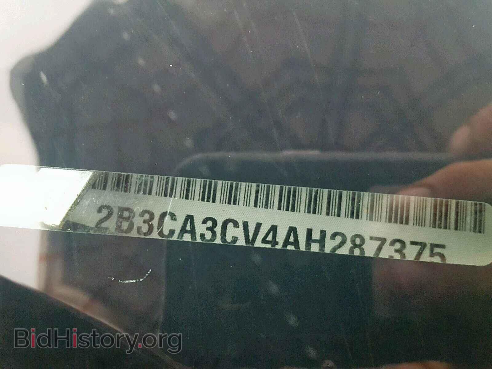 Photo 2B3CA3CV4AH287375 - DODGE CHARGER 2010