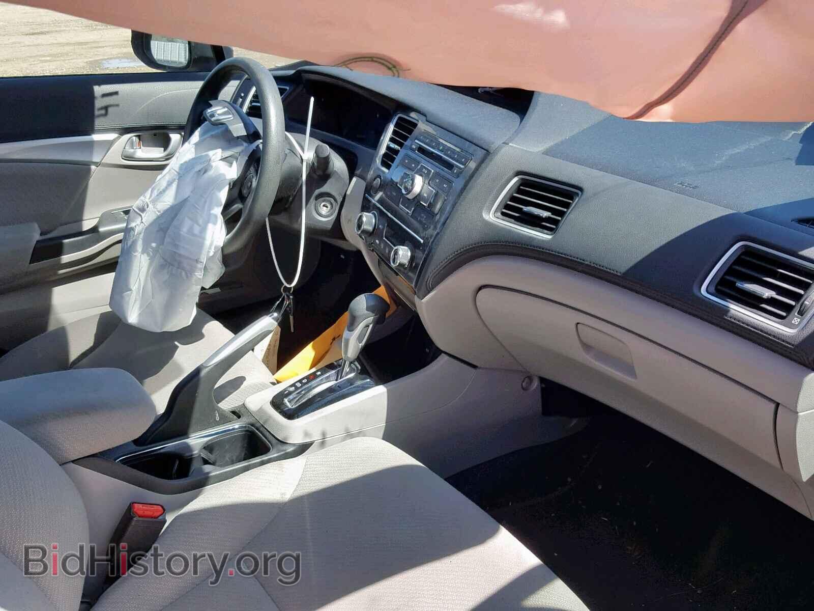 2013 HONDA CIVIC - VIN: 2HGFB2F89DH507463 - Photo 5