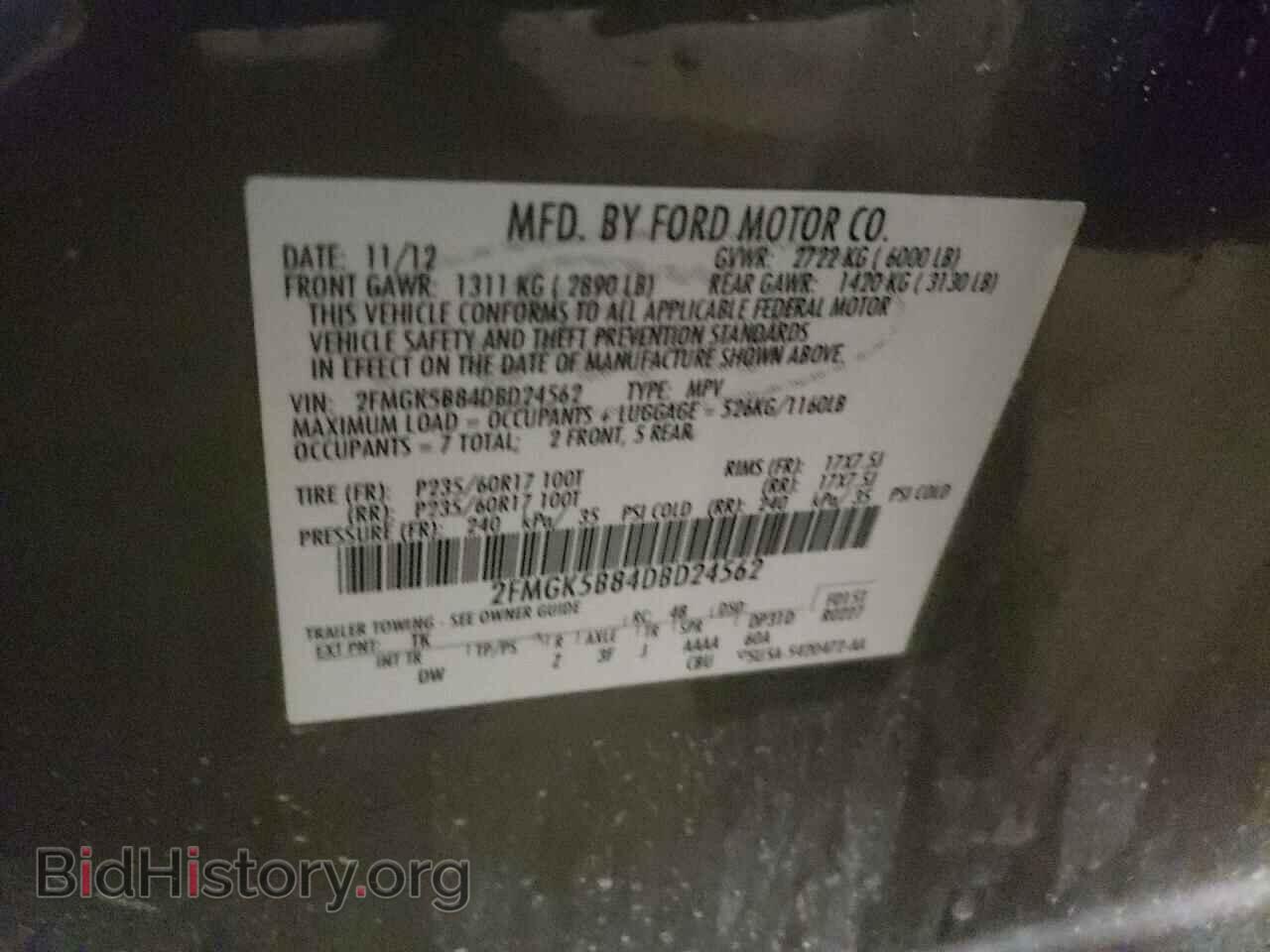 2013 FORD FLEX - VIN: 2FMGK5B84DBD24562 - Photo 10