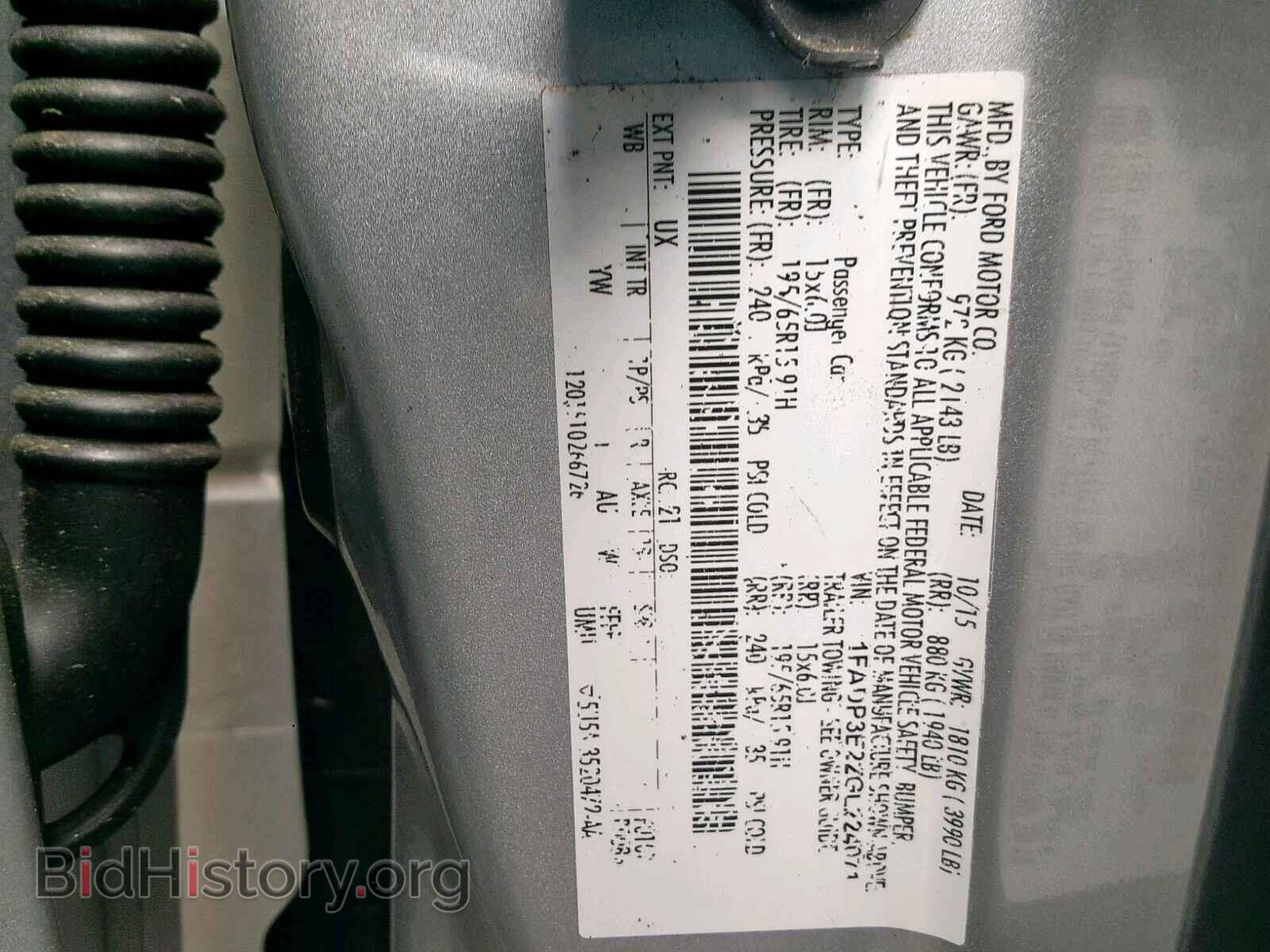 2016 FORD FOCUS - VIN: 1FADP3E22GL224071 - Photo 9