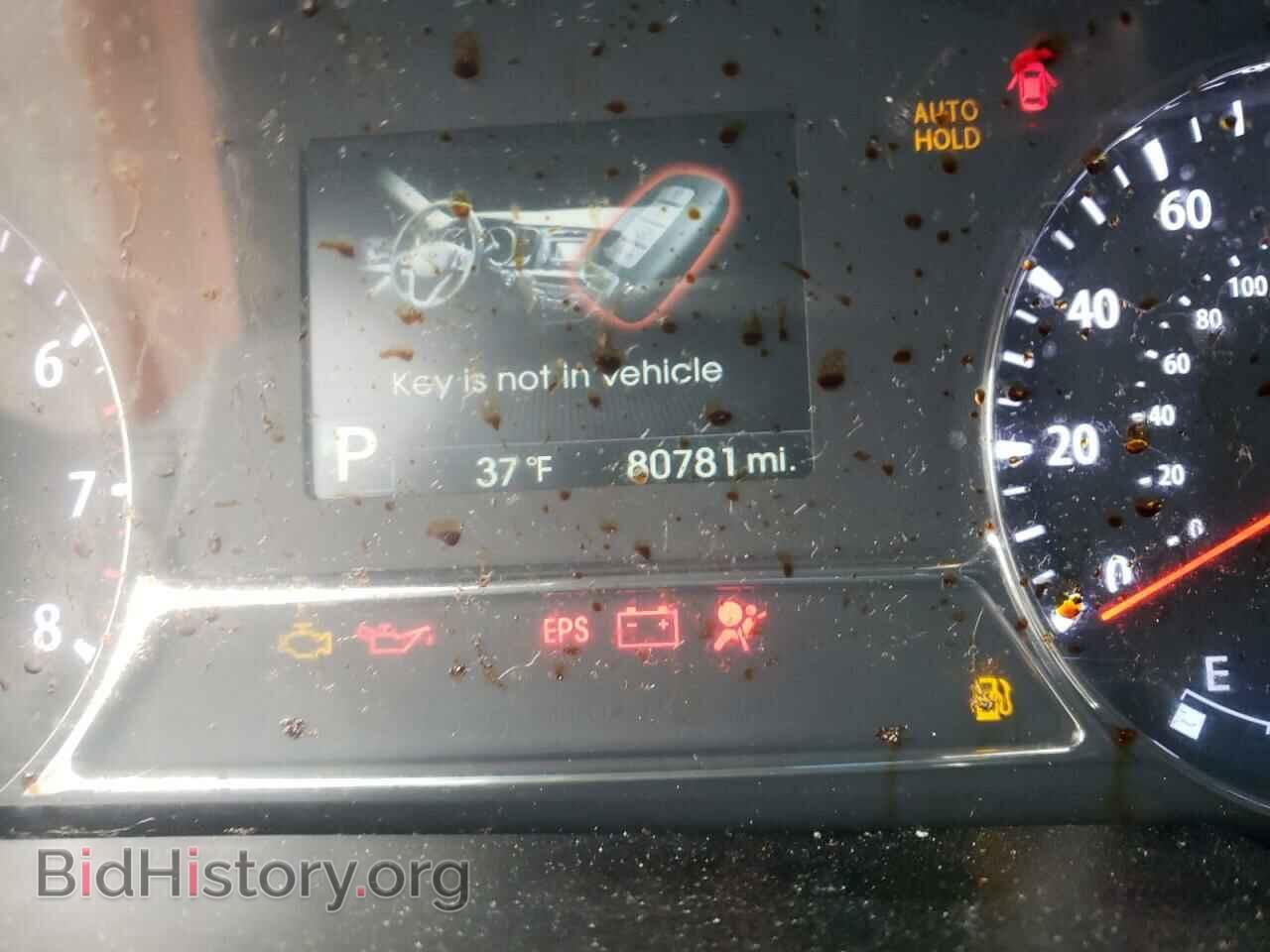 2013 KIA OPTIMA - VIN: 5XXGR4A68DG116260 - Фото 8