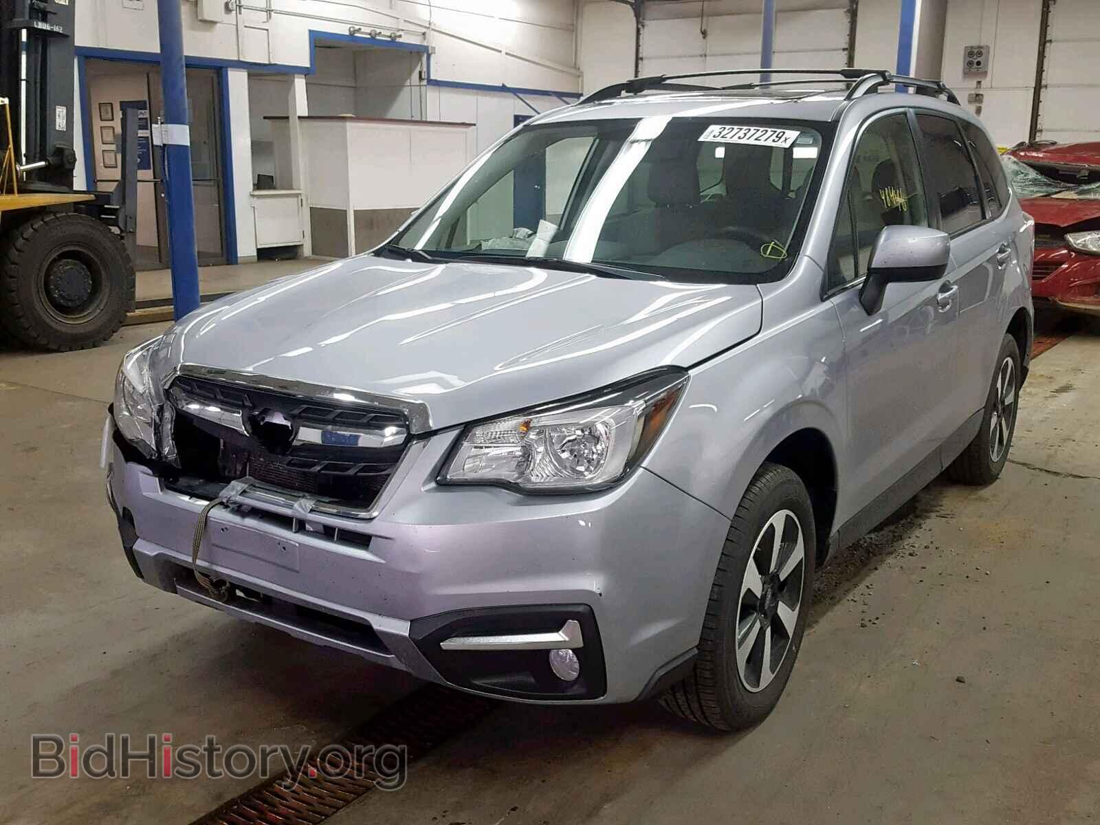 2017 SUBARU FORESTER - VIN: JF2SJAJC0HH566100 - Photo 2