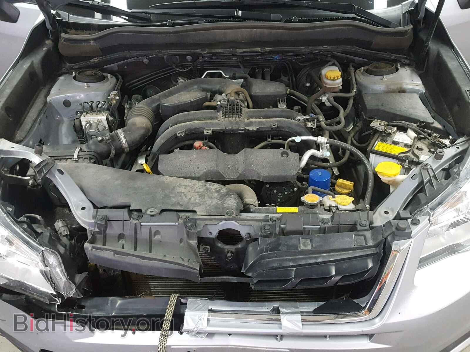 2017 SUBARU FORESTER - VIN: JF2SJAJC0HH566100 - Photo 7