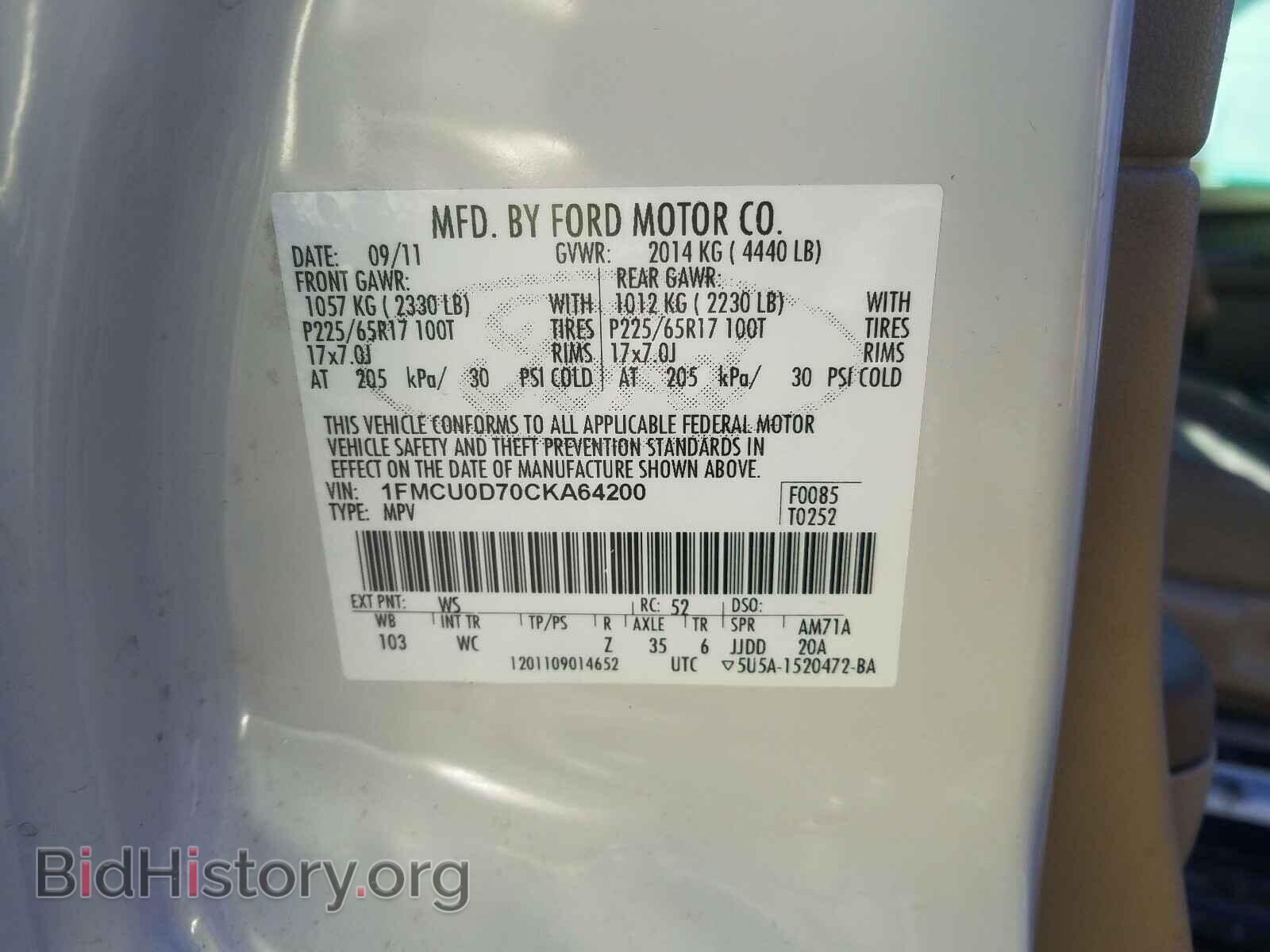 2012 FORD ESCAPE - VIN: 1FMCU0D70CKA64200 - Photo 10