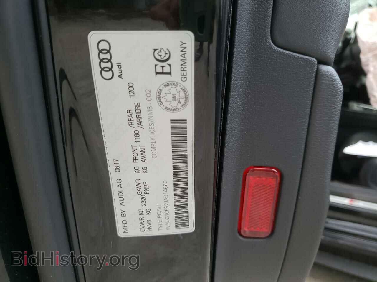 2018 AUDI S5/RS5 - VIN: WAUC4CF52JA014660 - Фото 10