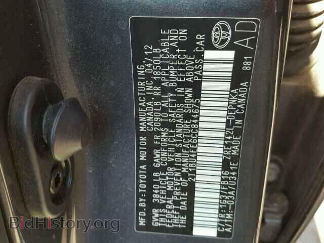 2012 TOYOTA COROLLA - VIN: 2T1BU4EE6CC844675 - Фото 9