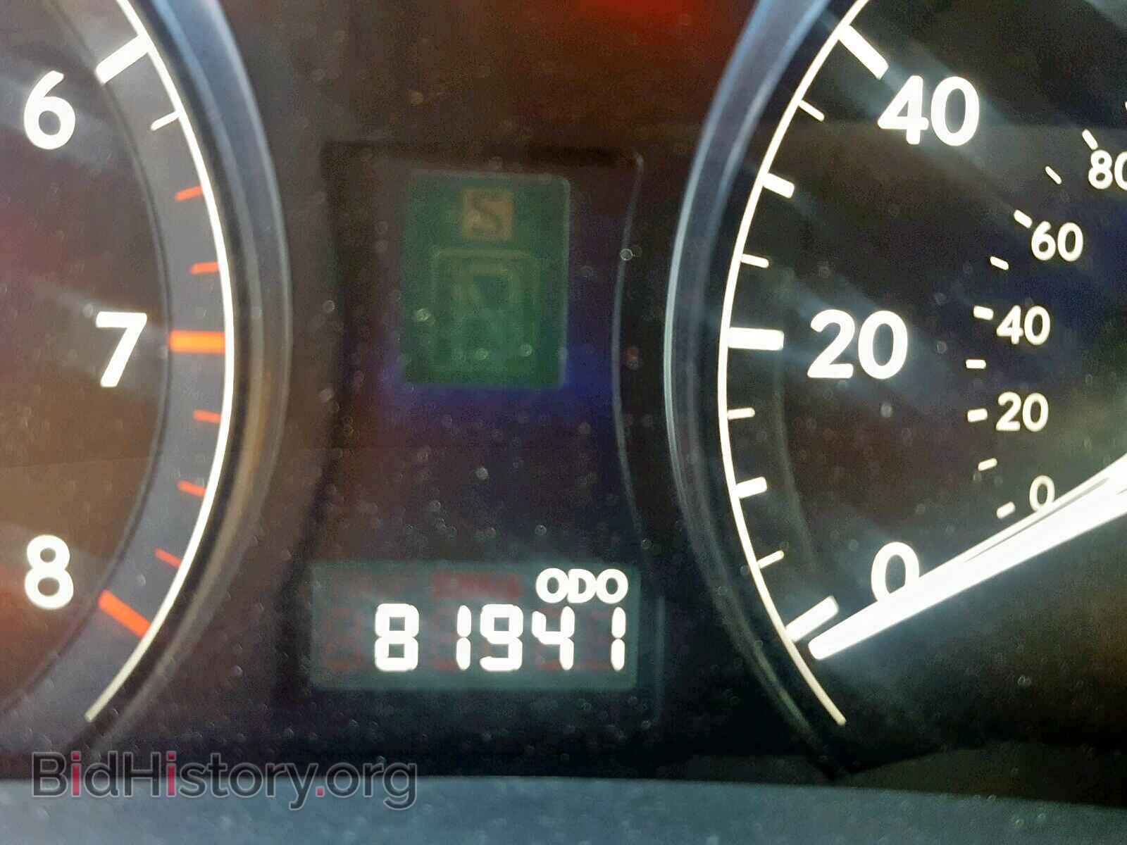 2012 LEXUS RX 350 - VIN: 2T2ZK1BA0CC068608 - Фото 7