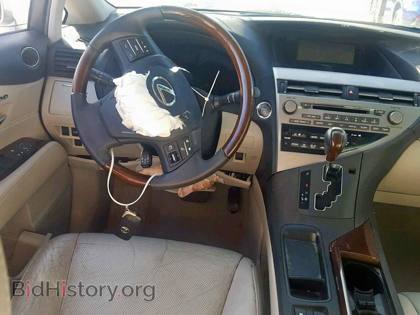 2012 LEXUS RX 350 - VIN: 2T2ZK1BA0CC068608 - Фото 8