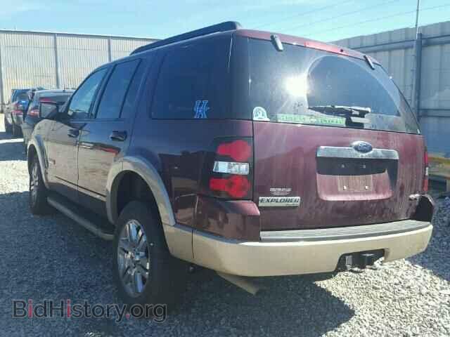 2008 FORD EXPLORER - VIN: 1FMEU74E48UA38842 - Photo 3