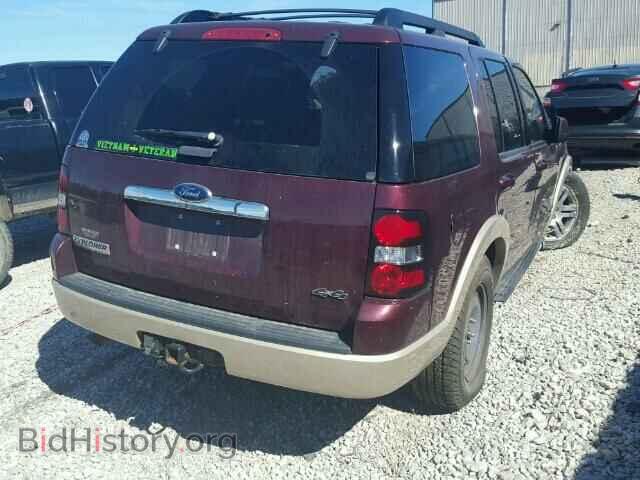 2008 FORD EXPLORER - VIN: 1FMEU74E48UA38842 - Photo 4