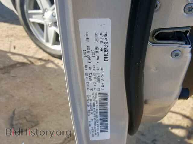 2008 JEEP COMPASS - VIN: 1J8FT47W58D664262 - Фото 10