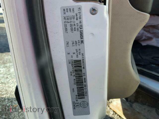 2015 DODGE CARAVAN - VIN: 2C4RDGBG4FR719703 - Фото 10