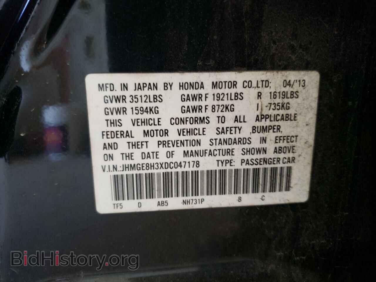 2013 HONDA FIT - VIN: JHMGE8H3XDC047178 - Фото 10