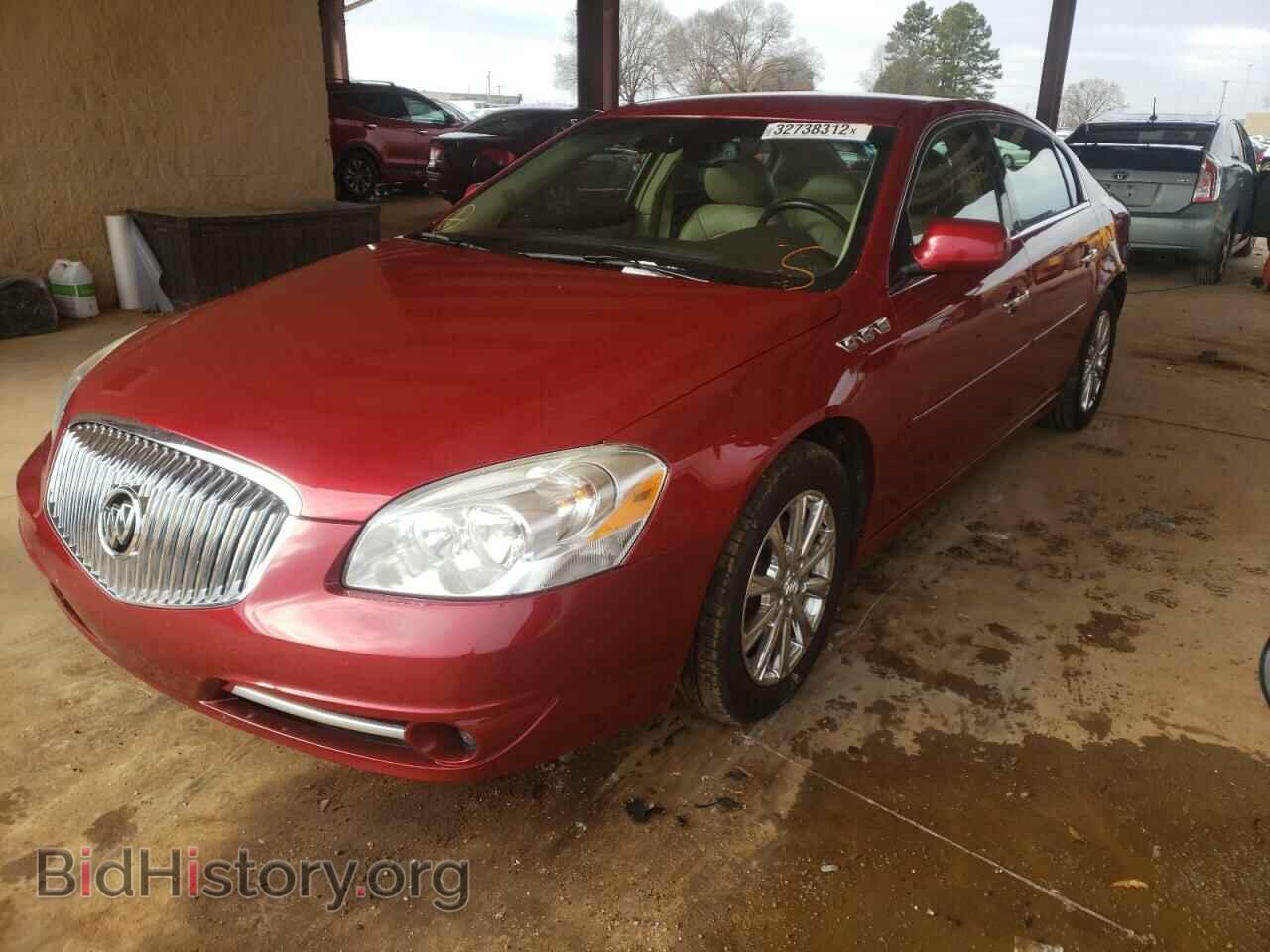 2011 BUICK LUCERNE - VIN: 1G4HJ5EM5BU110669 - Фото 2