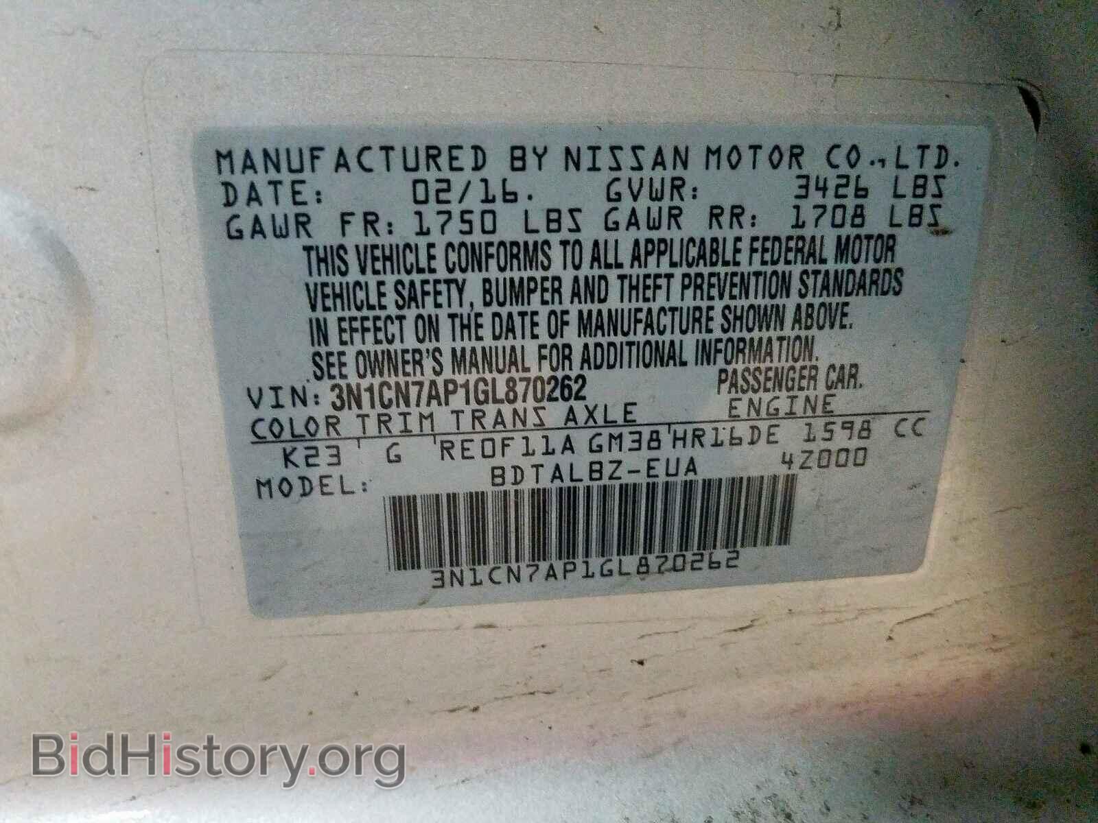 2016 NISSAN VERSA - VIN: 3N1CN7AP1GL870262 - Photo 10