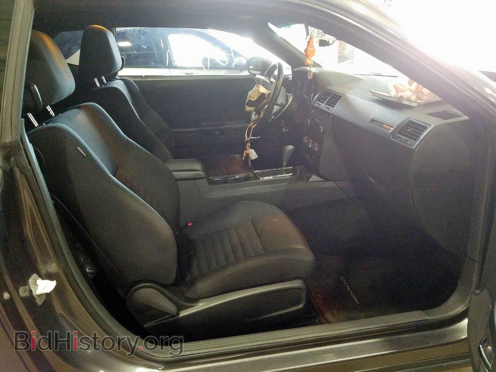 2013 DODGE CHALLENGER - VIN: 2C3CDYAGXDH511779 - Photo 5