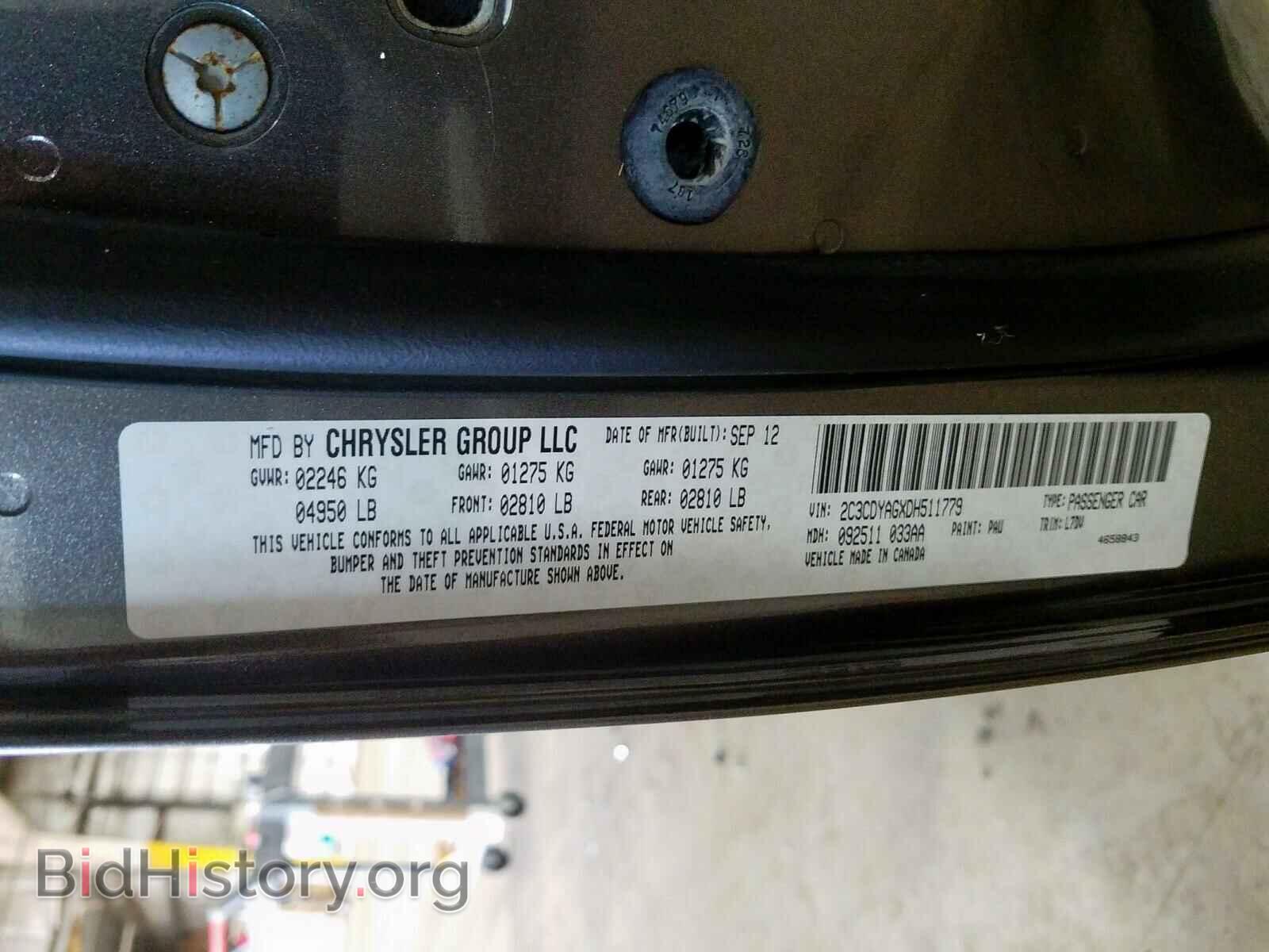 2013 DODGE CHALLENGER - VIN: 2C3CDYAGXDH511779 - Photo 10