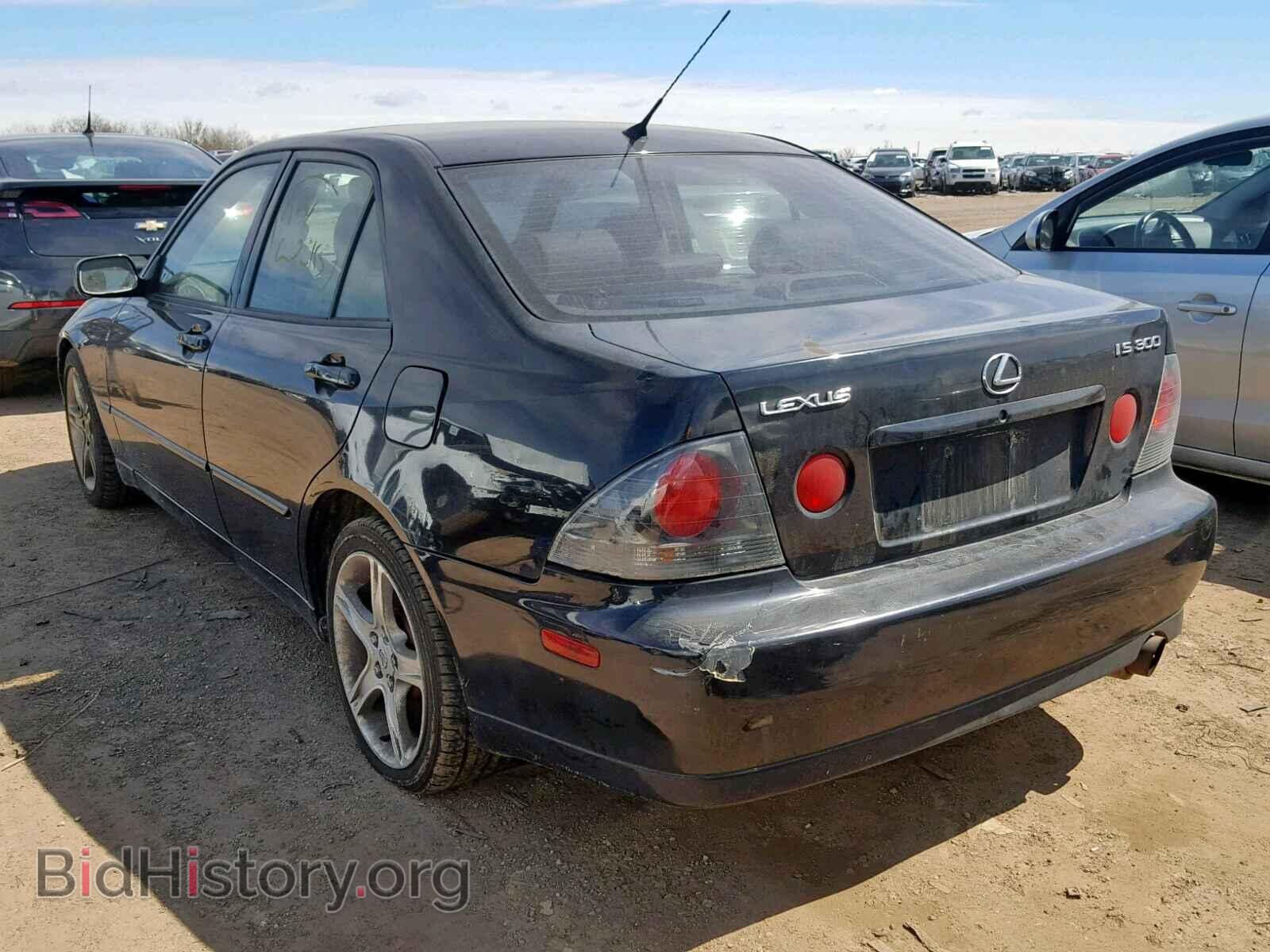 2002 LEXUS IS - VIN: JTHBD192520037408 - Фото 3