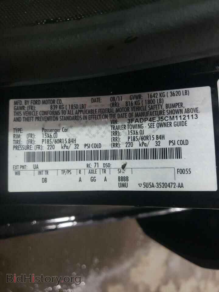 2012 FORD FIESTA - VIN: 3FADP4EJ5CM112113 - Фото 10