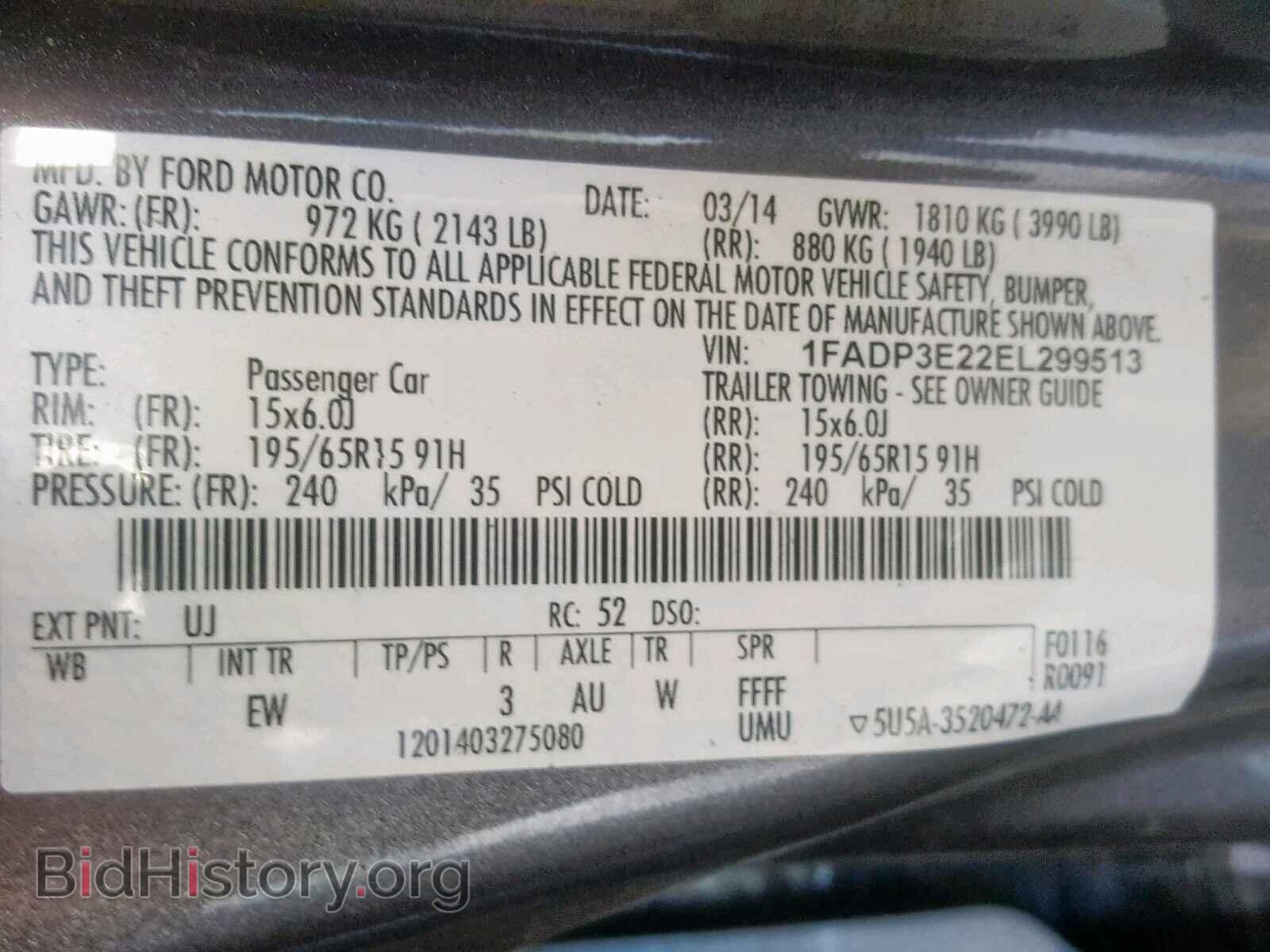 2014 FORD FOCUS - VIN: 1FADP3E22EL299513 - Photo 10