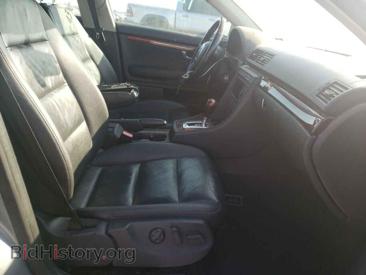 2007 AUDI A4 - VIN: WAUDF78E07A049533 - Фото 5