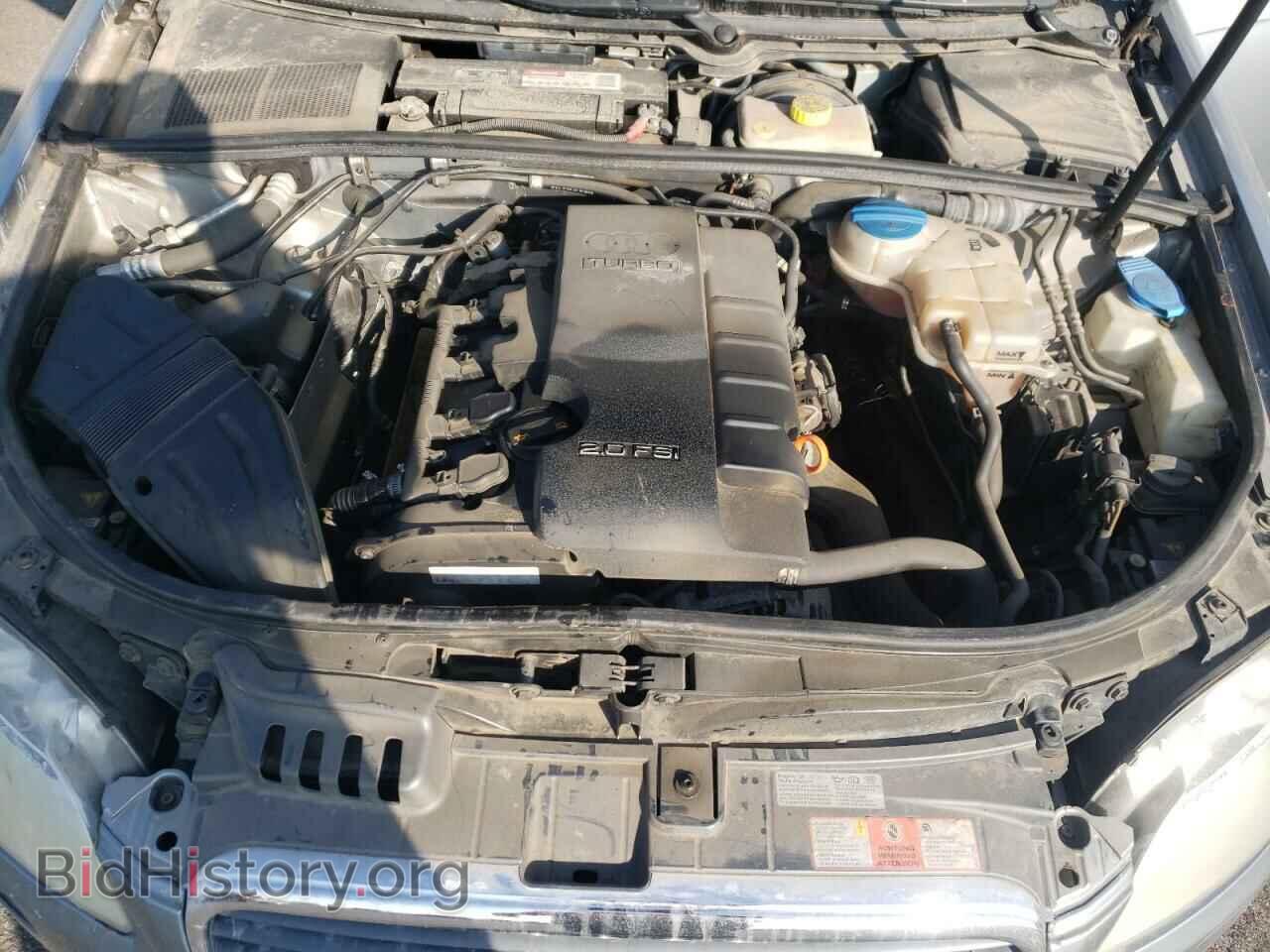 2007 AUDI A4 - VIN: WAUDF78E07A049533 - Фото 7