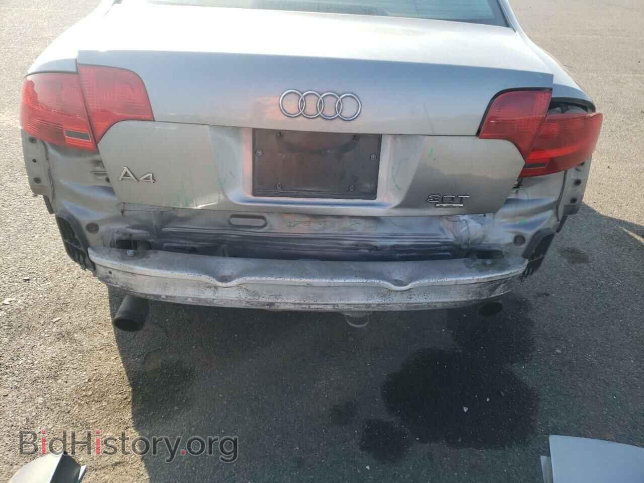 2007 AUDI A4 - VIN: WAUDF78E07A049533 - Фото 9