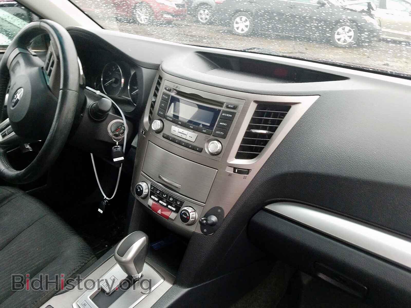 2012 SUBARU LEGACY - VIN: 4S3BMCB61C3028926 - Фото 9