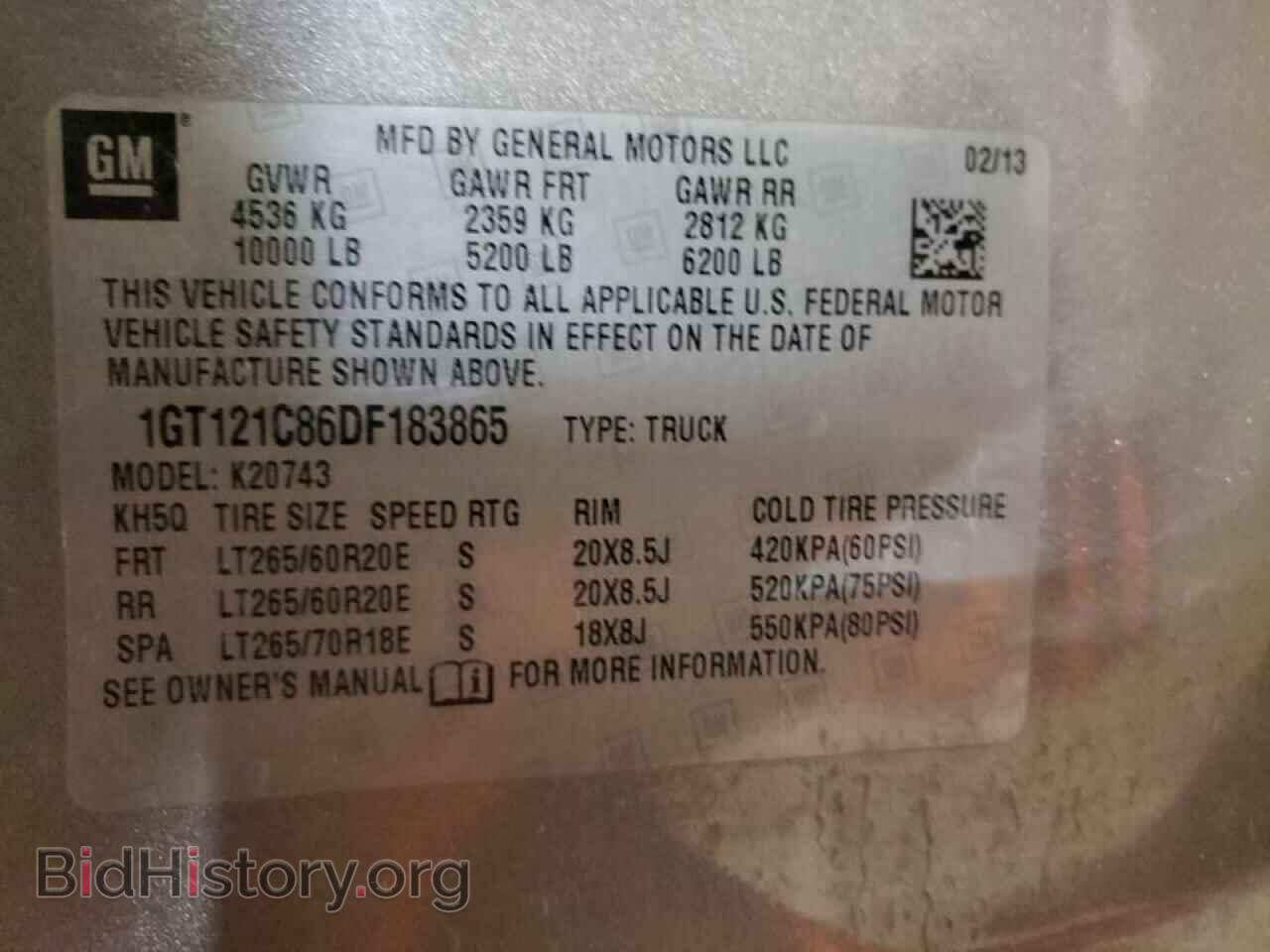 2013 GMC SIERRA - VIN: 1GT121C86DF183865 - Фото 10