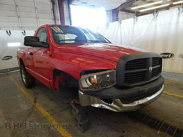 Фотография 1D7HA16D74J131366 - DODGE RAM 1500 2004