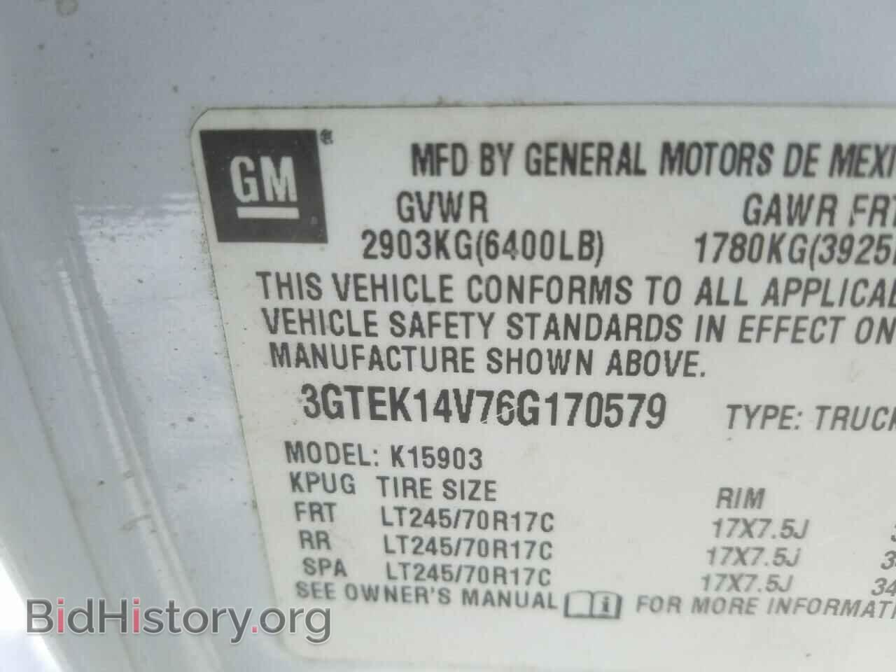 2006 GMC SIERRA - VIN: 3GTEK14V76G170579 - Фото 10