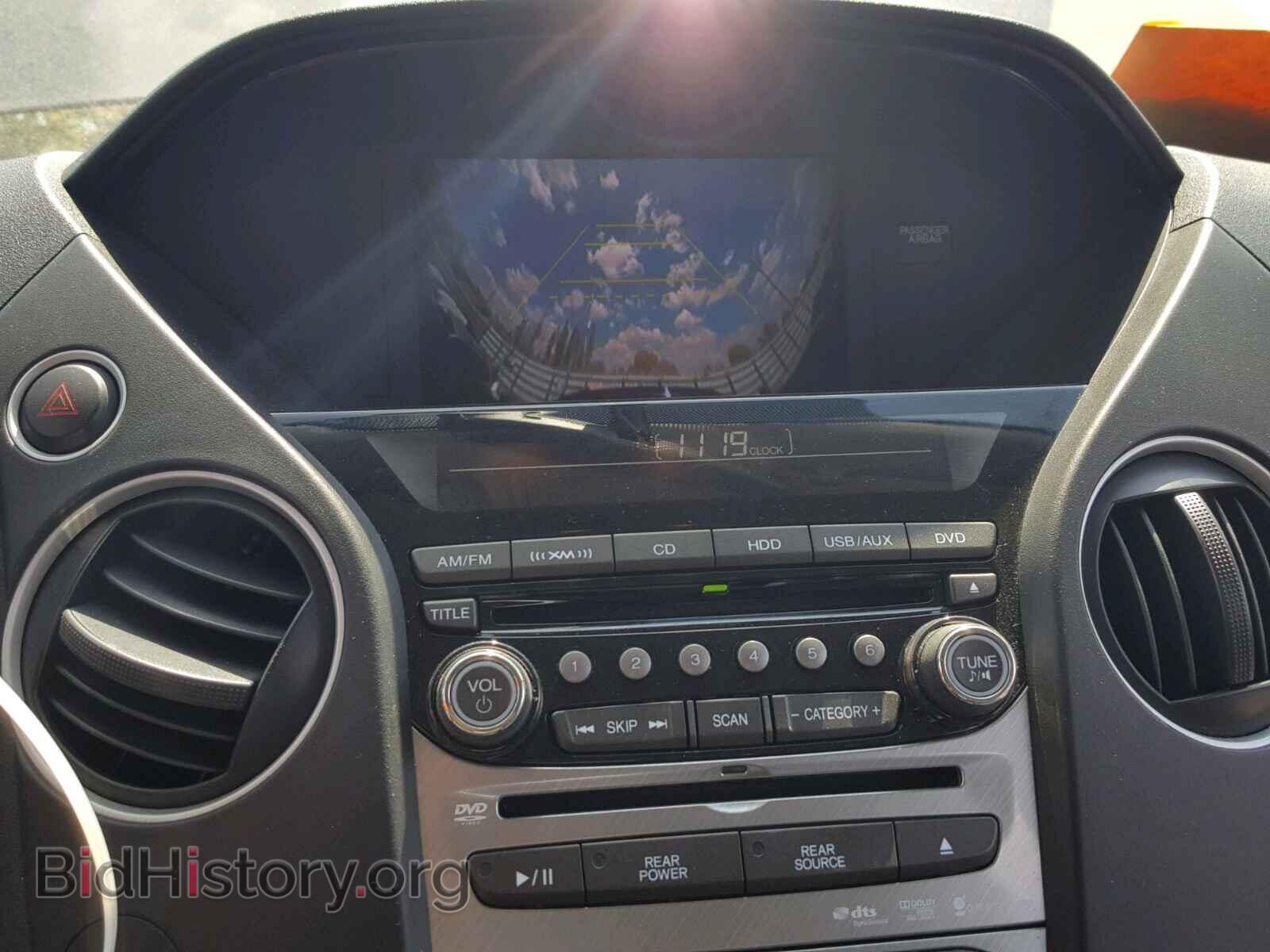 2013 HONDA PILOT - VIN: 5FNYF3H96DB017513 - Фото 9