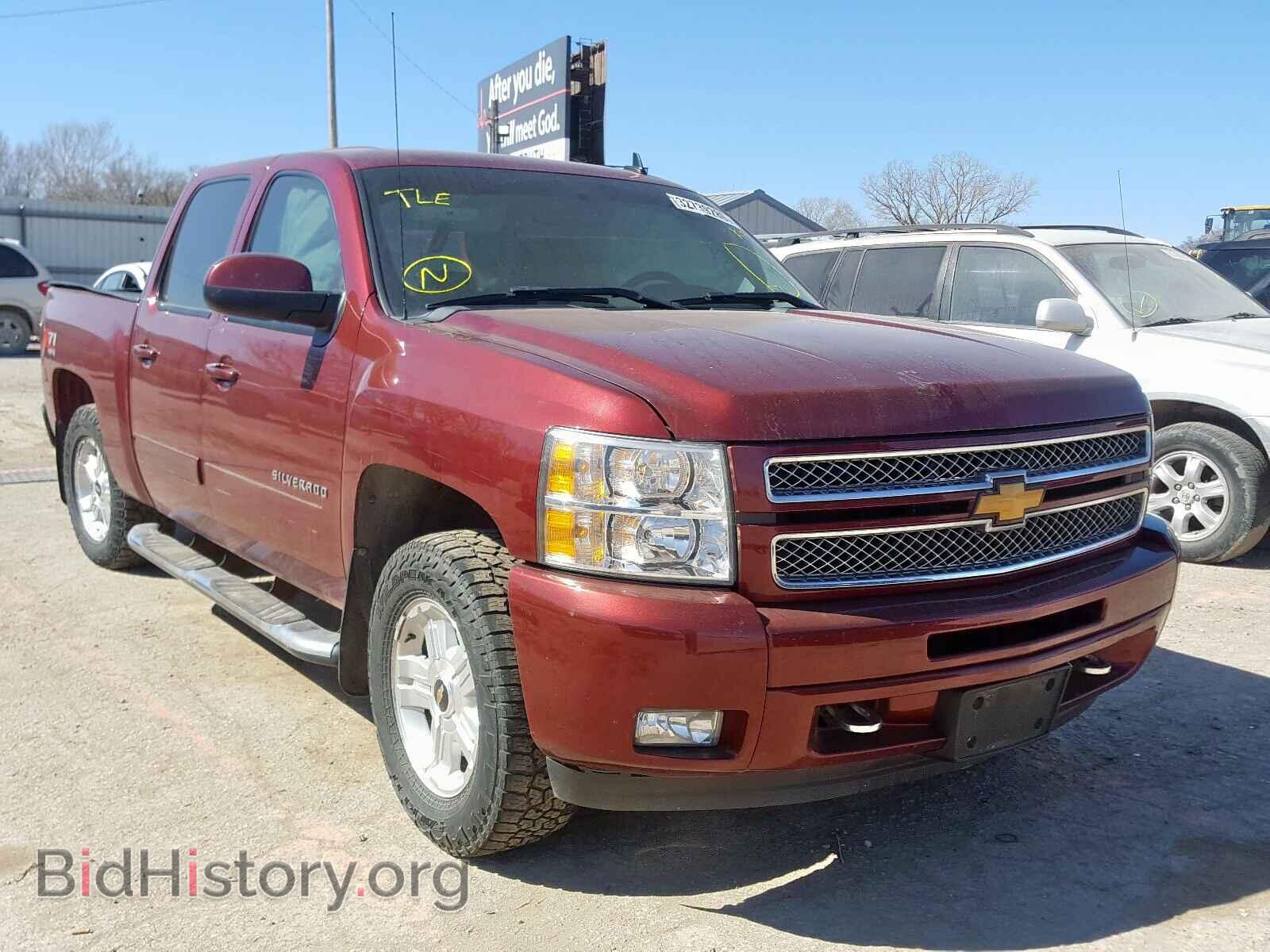Photo 3GCPKSE75DG381095 - CHEVROLET SILVERADO 2013