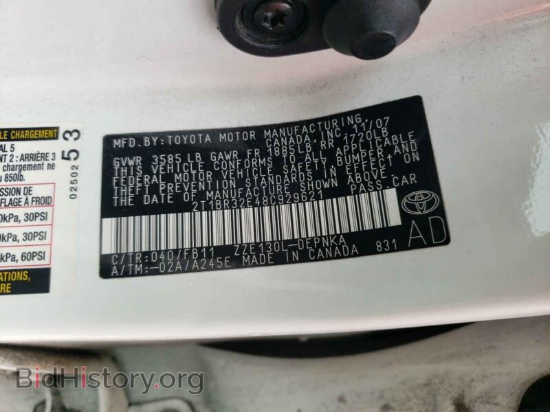 2008 Toyota COROLLA (VIN 2T1BR32E48C929621) — фото 10 из 10