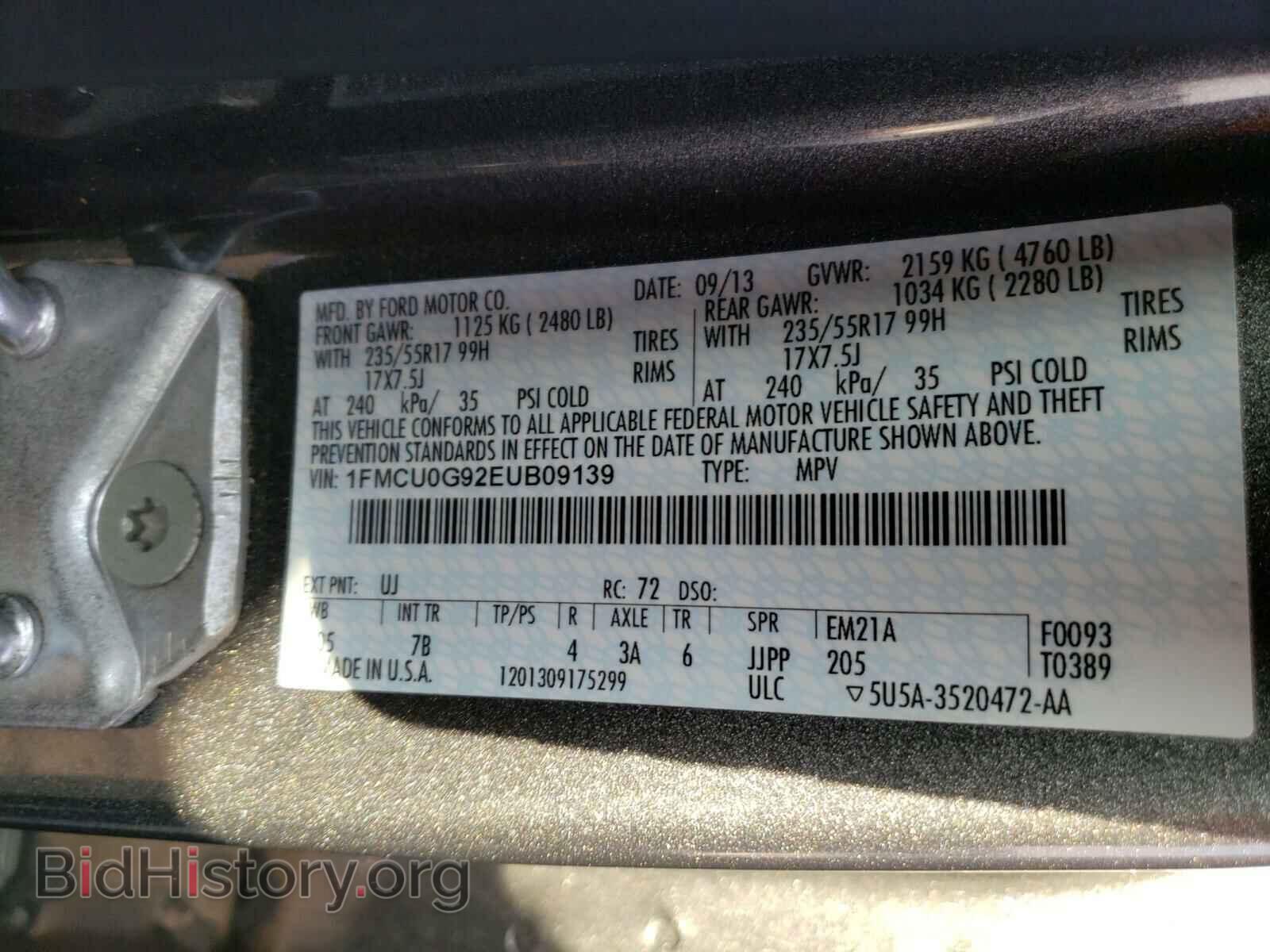 2014 FORD ESCAPE - VIN: 1FMCU0G92EUB09139 - Фото 10