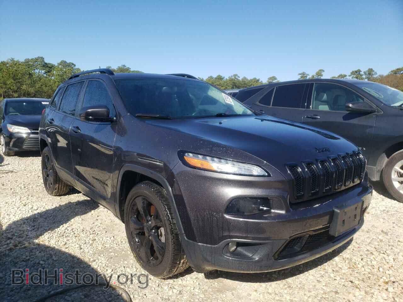 Фотография 1C4PJLDB4HW508098 - JEEP CHEROKEE 2017