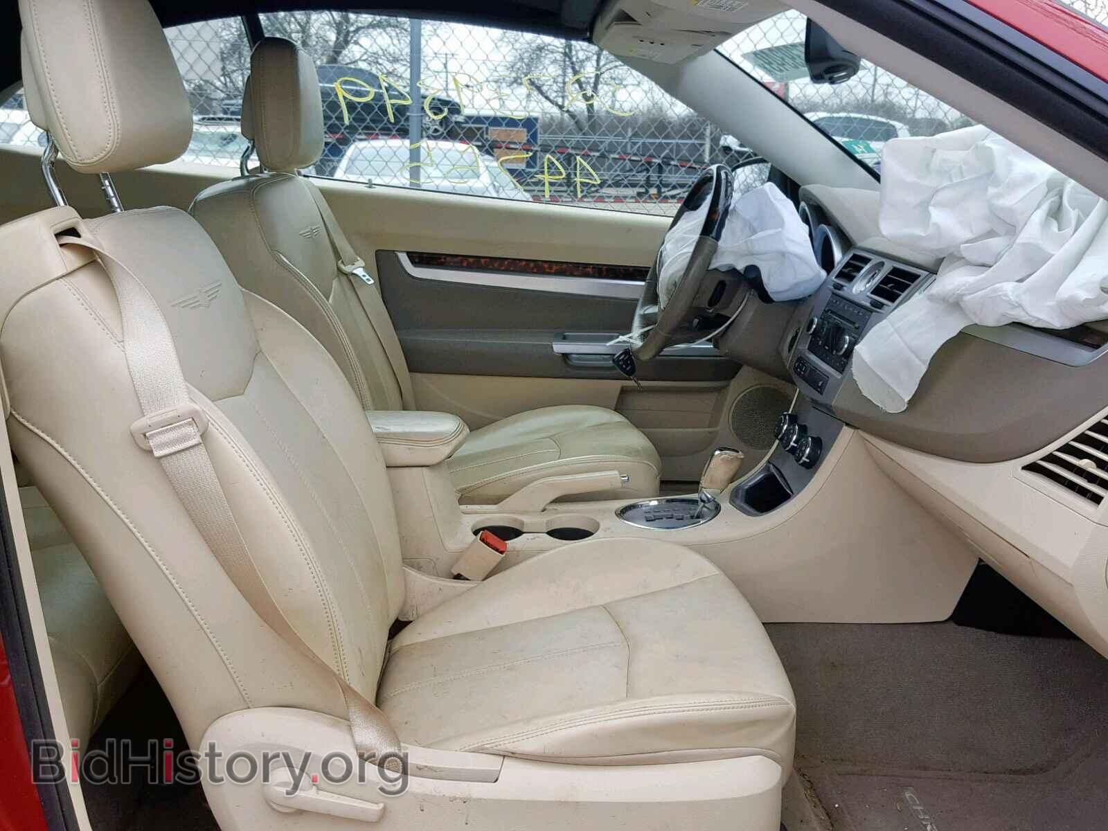2010 CHRYSLER SEBRING - VIN: 1C3BC6EV5AN197375 - Photo 5