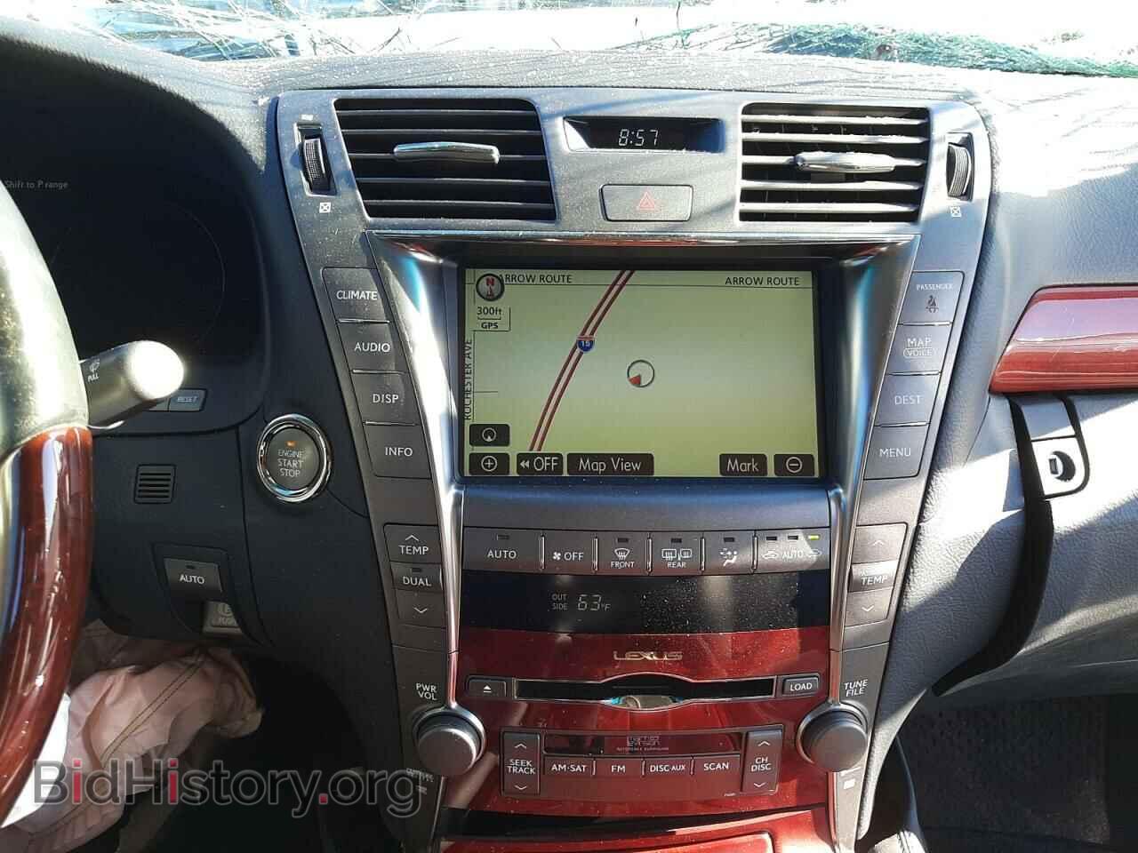 2008 LEXUS LS460 - VIN: JTHBL46F485080581 - Фото 9
