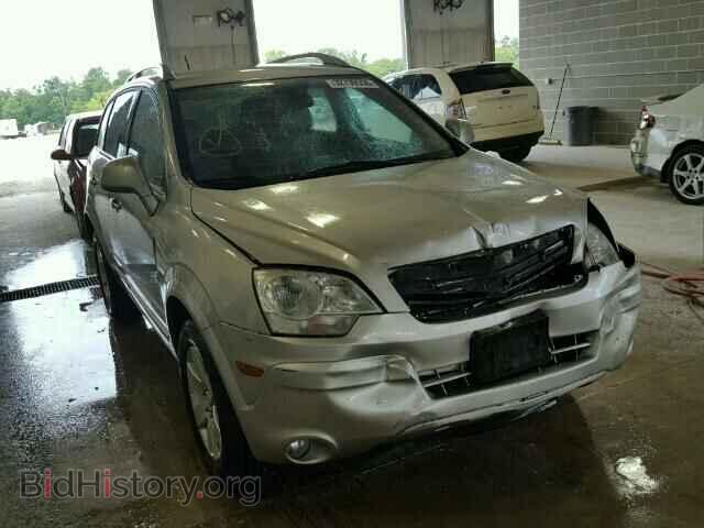 Фотография 3GSDL63708S587412 - SATURN VUE 2008