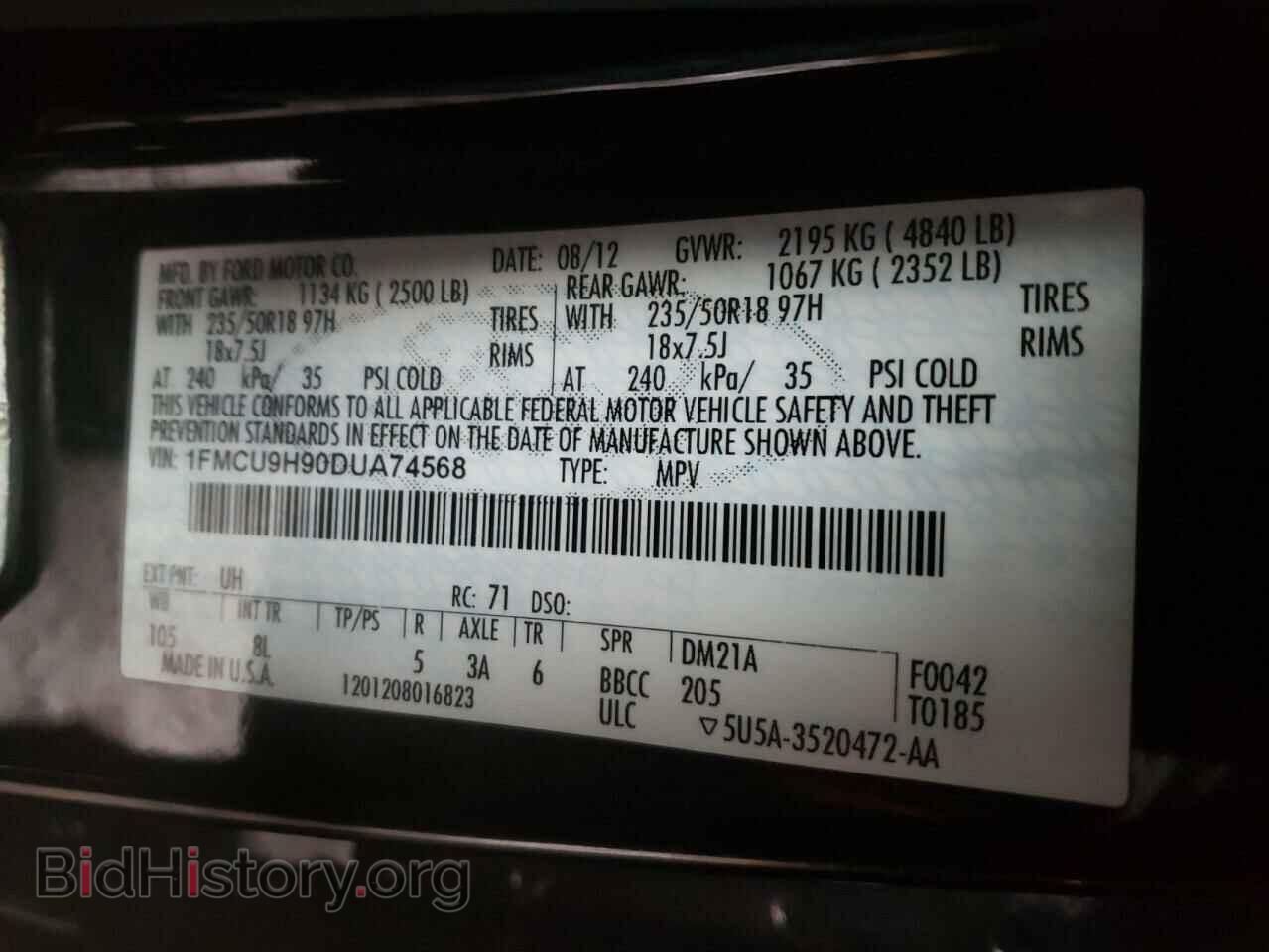 2013 FORD ESCAPE - VIN: 1FMCU9H90DUA74568 - Фото 10