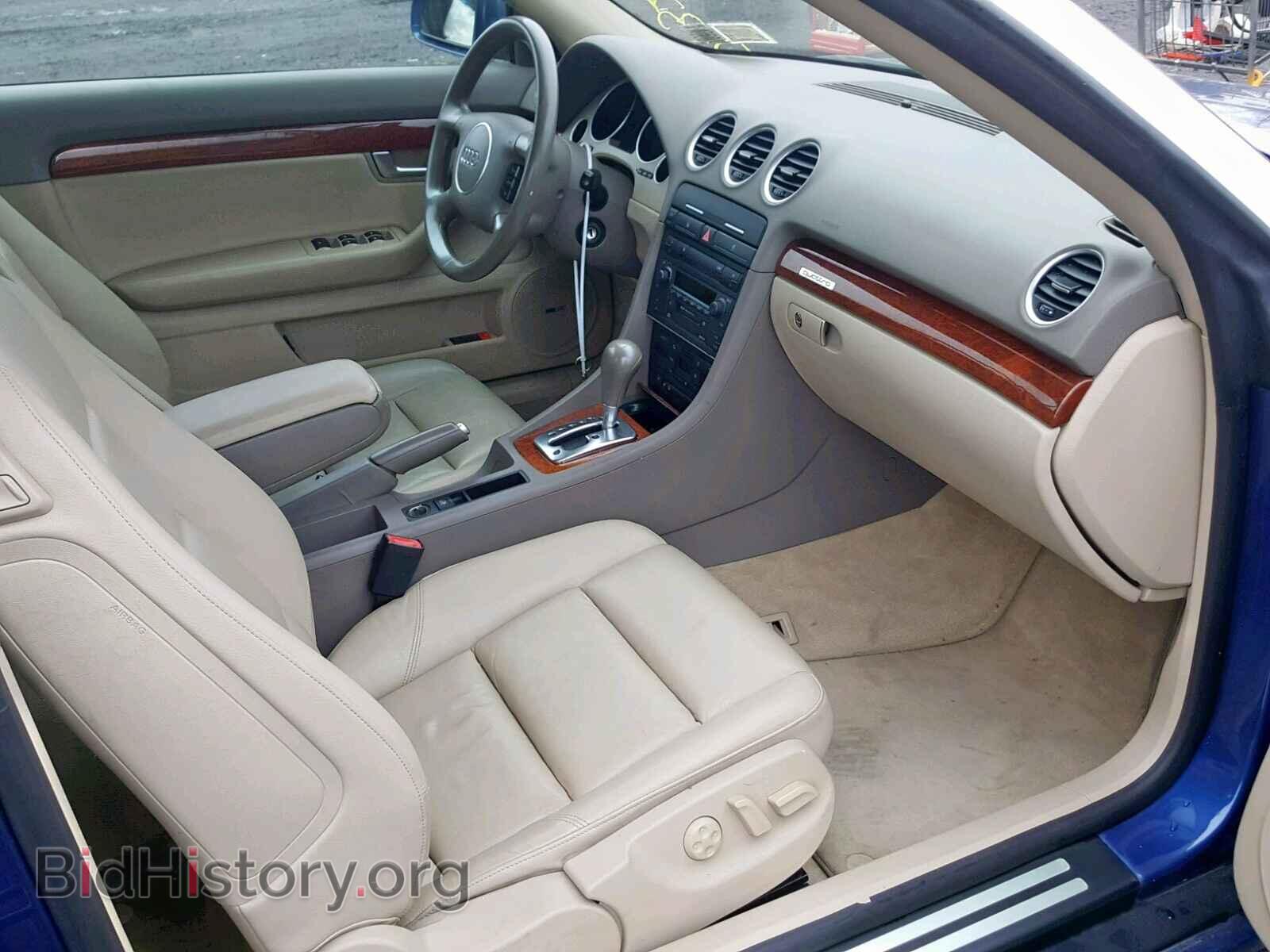 2005 AUDI A4 - VIN: WAUDT48H25K003453 - Фото 5