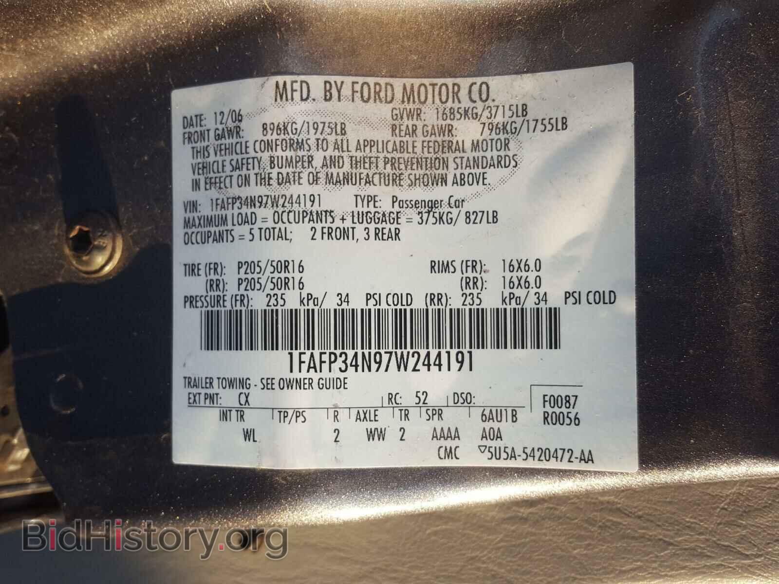2007 FORD FOCUS - VIN: 1FAFP34N97W244191 - Фото 10