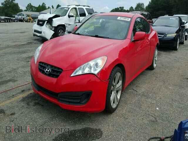 2012 HYUNDAI GENESIS - VIN: KMHHT6KD3CU069772 - Фото 2
